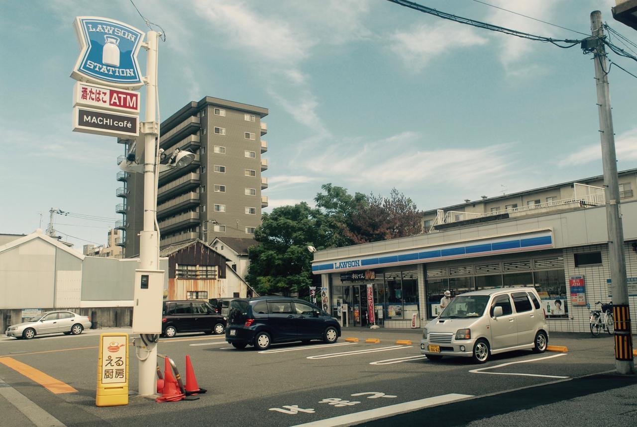 Guesthouse Lululu 無料朝食&夕食ｶﾚｰ 街まで電車8分 ﾛｰｿﾝ隣 โคจิ ภายนอก รูปภาพ